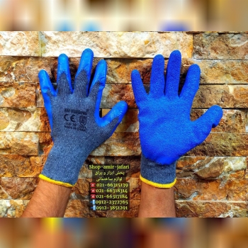 پخش عمده TANGWANG 