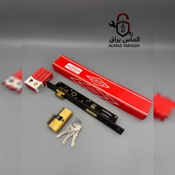  ⭐️قفل ۲/۵ تمام برنج MOBINES ⭐️ زبانه بالا و پایین