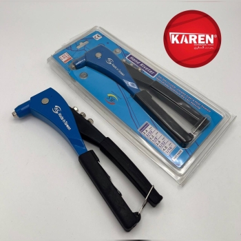 انبرپرچ بی اس( تایوان خورده)