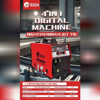 میگ ۲۷۰ ادون‌