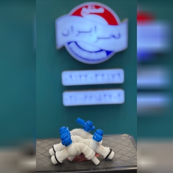 شیر پلاستیکی 