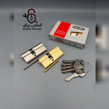⭐️سیلندر ۷سانت دوشیار پارادل⭐️