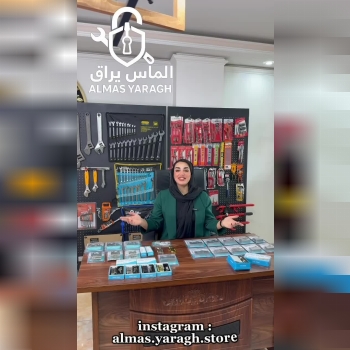 بار جدید محصولات PROTAHA رسید