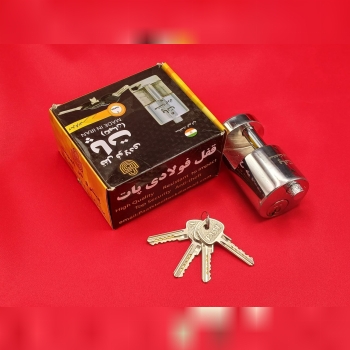 ⭕️قفل استوانه ای سایز ۹۵ کلید پله ای برنج 