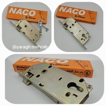 ‌ قفل 6/5 ناکو 