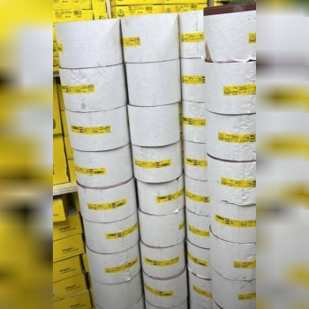 سنباده رول های کیلینگ المان