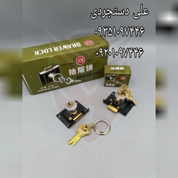 قفل تک پله ۸۰۸ اصلی کارتن ۲۵ جین