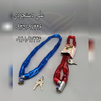 قفل دوچرخه ۱/۱۰ کلید ناودانی کارتن ۵۰ عدد