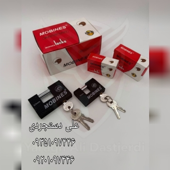 قفل کتابی سایز ۶۰ ۸۰ موتوری مبینس MOBINES کارتن ۲۴