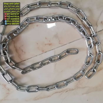 زنجیر جور گالوانیزه رسید