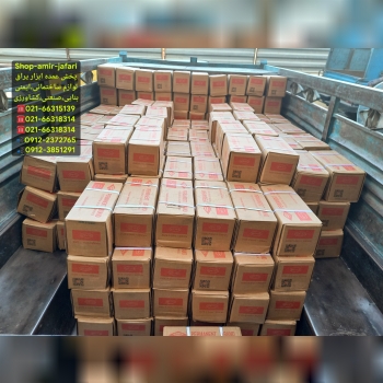 الکترود 2,5_MT اصلی