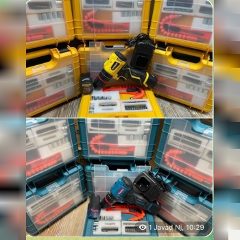 دریل شارژی براشلس 