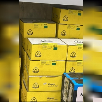 ( سنگ و ابزار شعبانی)