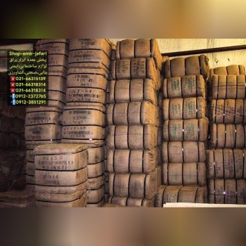 گونی چتایی بنگال (تحویل باربری)