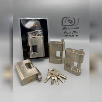 قفل کتابی A CO 94 سایز ۹۴ و ۸۴ جنس سنگین کلید ناود
