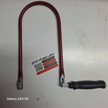 کمان اره مویی