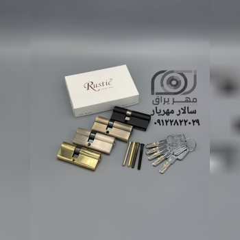 سیلندر کامپیوتری ۷سانت روستیک ROSTIK جعبه ساعتی ۵ 