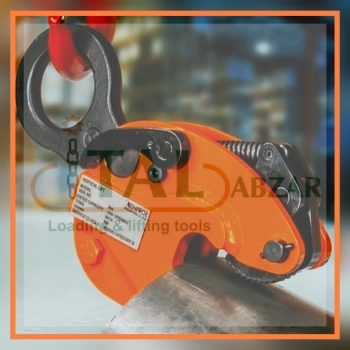 ورق گیر افقی و عمودی 