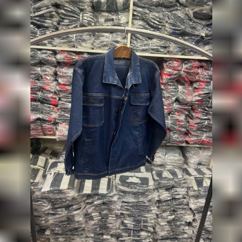 لباس کار لی سنگشور برق کار 