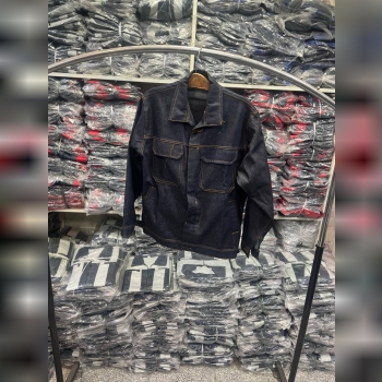 لباسکار آهنگری 