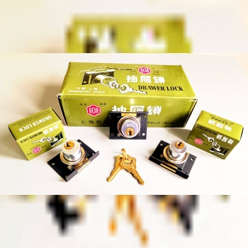  قفل کمدی تک پله 808 اصلی