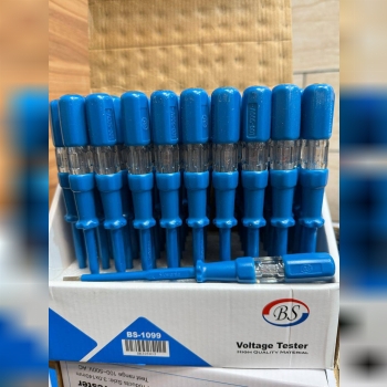 فازمتر بی اس