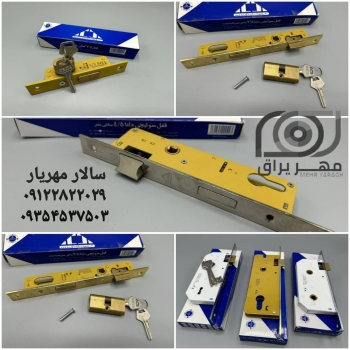 دلتا بازرگانی مهریار * فروش عمده قفل، دستگیره و یراق‌آلات قیمت دسته اول تنوع بالا ارسال فوری مشاوره 