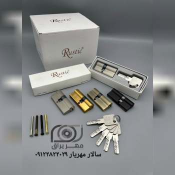 سیلندر کامپیوتری ۷سانت روستیک ROSTIK 