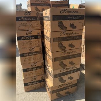 محصولات ایمنی رحیمی 