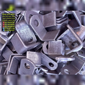 جاقفلی L ضخیم رسید