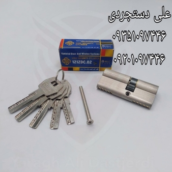 سیلندر ۷ کلید کامپیوتری هاکو HAKOO کارتن ۱۵۰ عدد ارسال بار به تمام نقاط کشور 09351097446 09201097446
