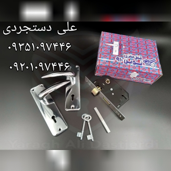 دستگیره ۹۱۰ نوین NOVIN کارتن ۳۰ عدد