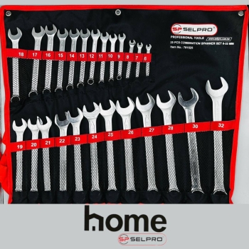  آچار يكسر رينگ 25 عددى 