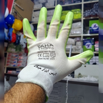 دستکش نیتریل طاها TAHA