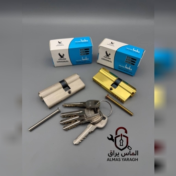سیلندر ۷سانت دوشیار فالکون
