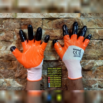 پخش عمده TANGWANG 