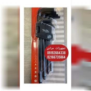 آلن کارتی میتا