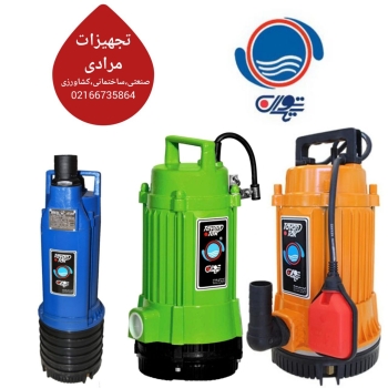 کفکش توان تک 