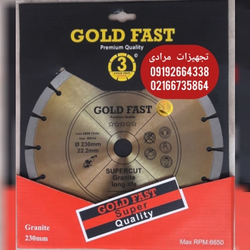 صفحه گرانیت بر گلد 