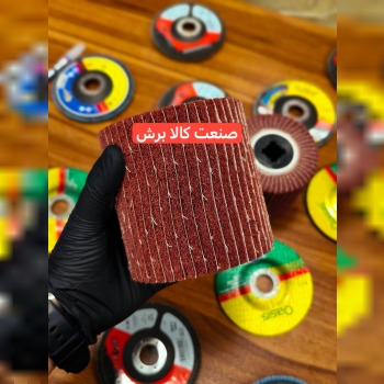 پخش اسکاچ سنباده توپی