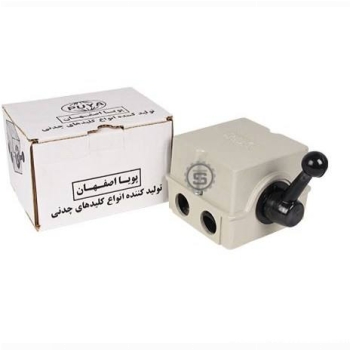 کلید بالابر 