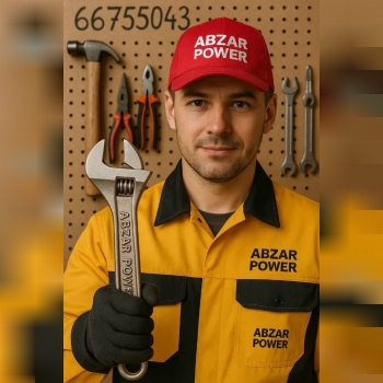 ابزار پاورنو