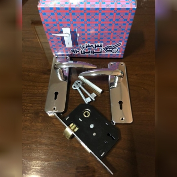 --------------------------