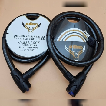 قفل موتور شیلد اعلا 