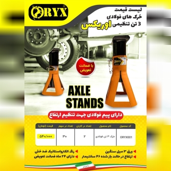 هوالرزاق