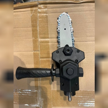 تبدیل دریل به اره زنجیری 