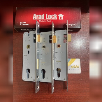  قفل های آراد