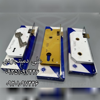 قفل ۶/۵ کلیدی سوئیچی سرویس دلتا DELTA کارتن ۳۰ عدد