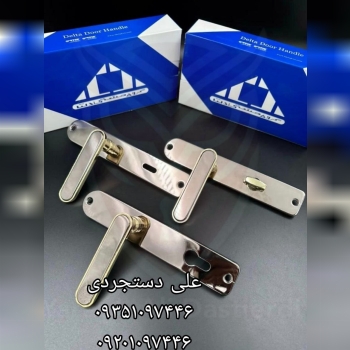 دستگیره ۱۲۱ سوئیچی کلیدی سرویس دلتا DELTA کارتن ۲۰ عدد