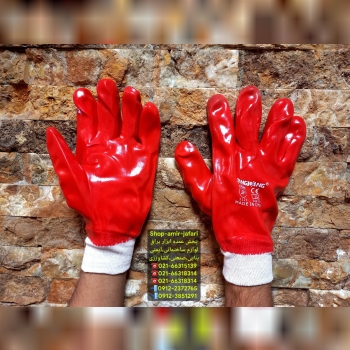 پخش عمده TANGWANG 